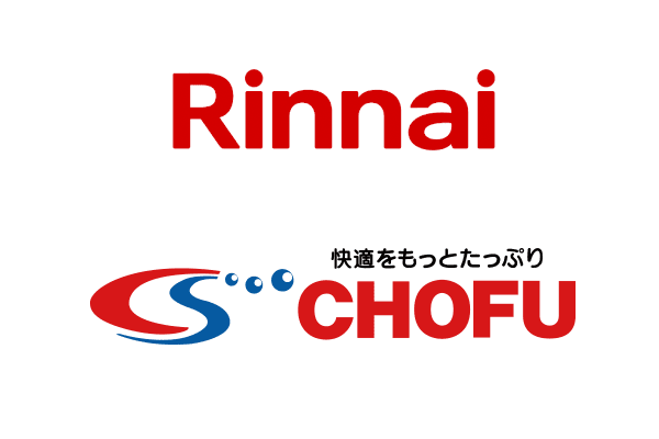 正規代理店 床置移動型オプション品 2m用 リンナイ 温水プラグ  FMOT-008-2 温水ルームヒーター 季節・空調家電